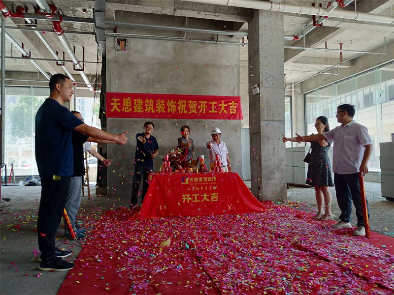 祝賀：合肥興名行4S店開工大吉！
