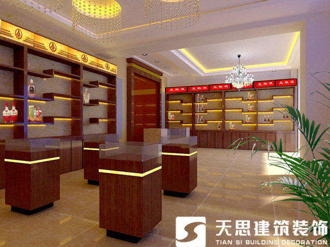 <a href=http://www.cxjedu.cn/anli/ target=_blank class=infotextkey>合肥工裝</a>公司