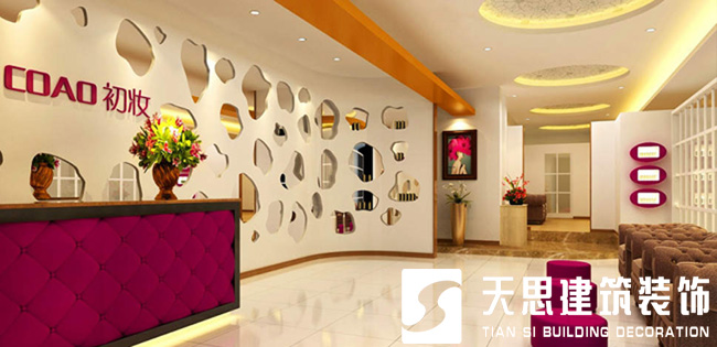 <a href=http://www.cxjedu.cn/anli/ target=_blank class=infotextkey>合肥工裝</a>公司