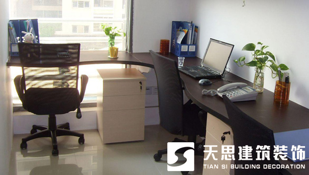 <a href=http://www.cxjedu.cn/ target=_blank class=infotextkey>合肥辦公室裝修</a>