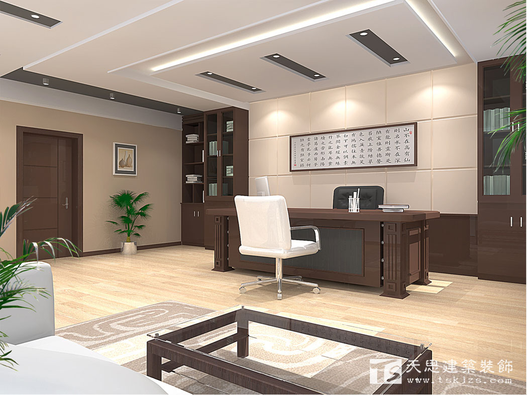 <a href=http://www.cxjedu.cn/ target=_blank class=infotextkey>合肥辦公室裝修</a>