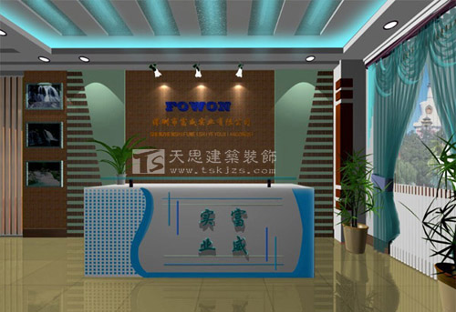 <a href=http://www.cxjedu.cn/ target=_blank class=infotextkey>合肥辦公室裝修</a>
