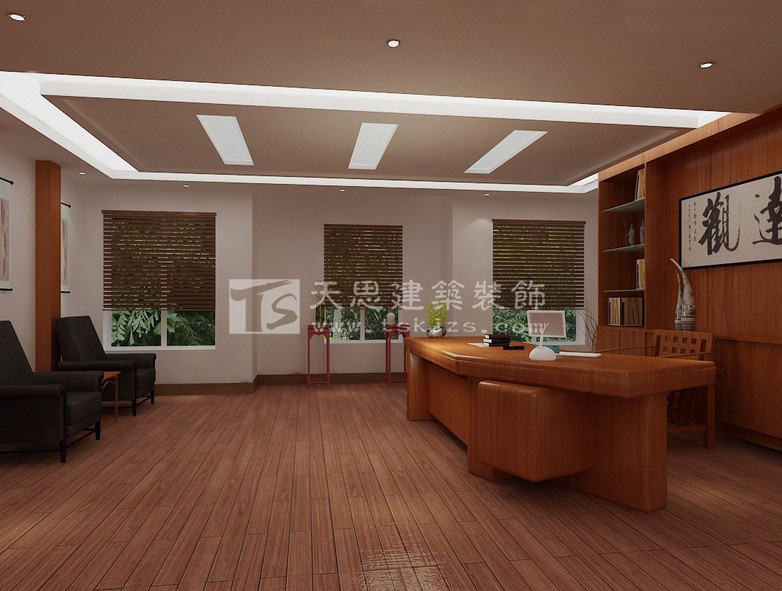 <a href=http://www.cxjedu.cn/ target=_blank class=infotextkey>合肥辦公室裝修</a>