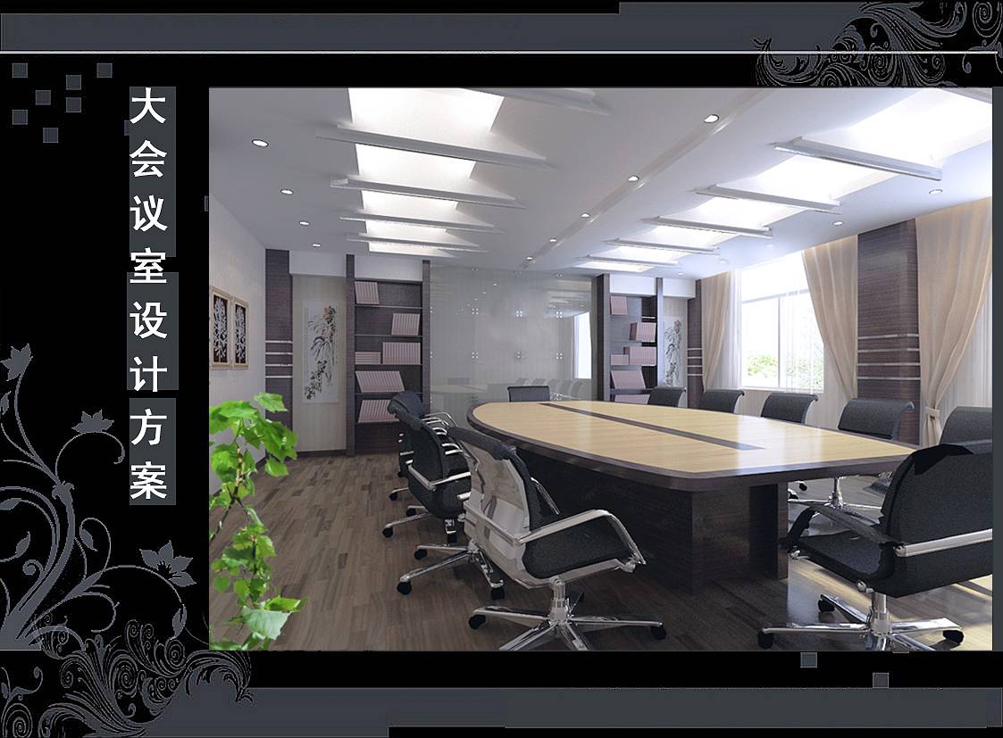 <a href=http://www.cxjedu.cn/ target=_blank class=infotextkey>合肥辦公室裝修</a>