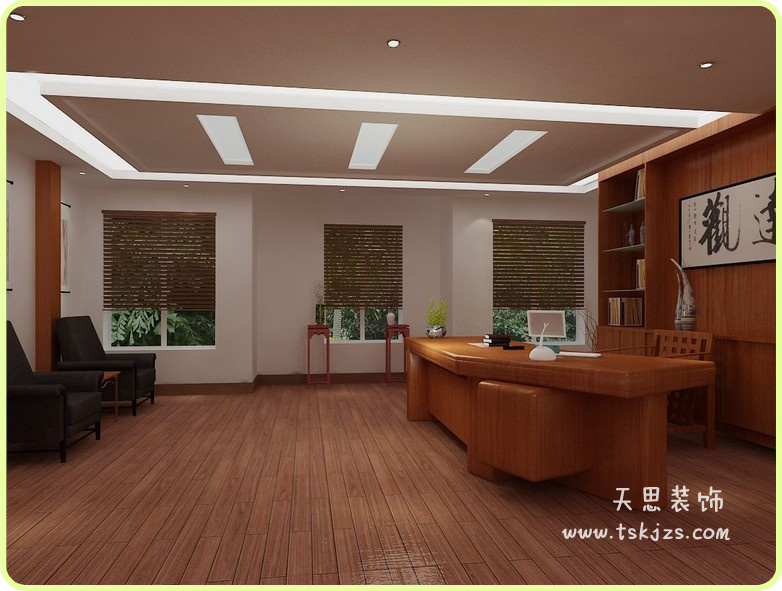 <a href=http://www.cxjedu.cn/ target=_blank class=infotextkey>合肥辦公室裝修</a>