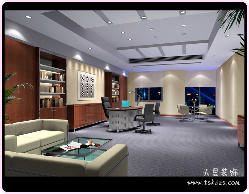 <a href=http://www.cxjedu.cn/ target=_blank class=infotextkey>合肥辦公室裝修</a>