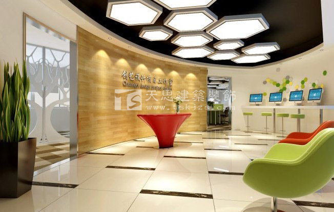<a href=http://www.cxjedu.cn/ target=_blank class=infotextkey>合肥辦公室裝修</a>