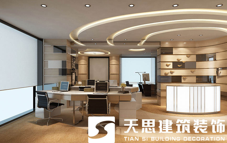 辦公室裝修 <a href=http://www.cxjedu.cn/ target=_blank class=infotextkey>合肥辦公室裝修</a>