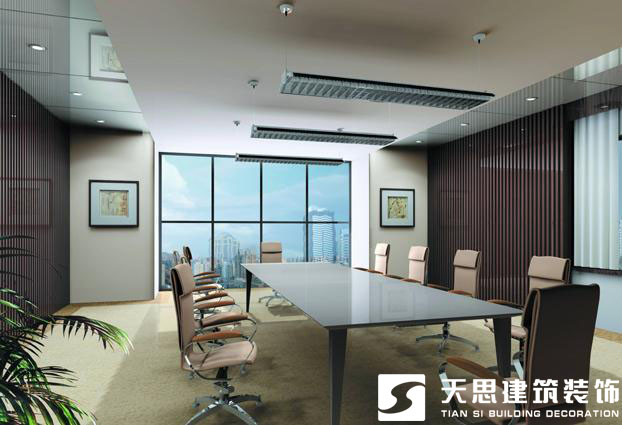 <a href=http://www.cxjedu.cn/bgs/ target=_blank class=infotextkey>合肥寫字樓裝修</a>-合肥天思裝飾