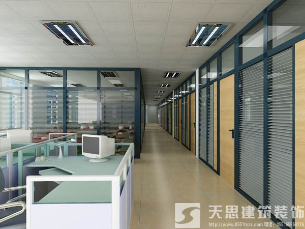 <a href=http://www.cxjedu.cn/bgs/ target=_blank class=infotextkey>合肥寫字樓裝修</a>
