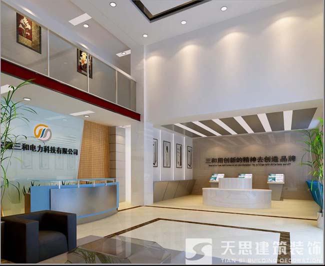 <a href=http://www.cxjedu.cn/gccf/ target=_blank class=infotextkey>合肥廠房裝修</a>