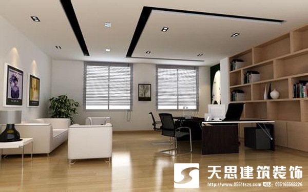 <a href=http://www.cxjedu.cn/ target=_blank class=infotextkey>合肥辦公室裝修</a>