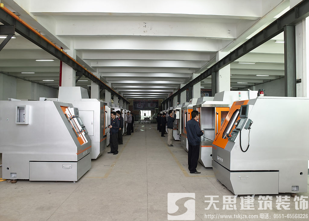<a href=http://www.cxjedu.cn/gccf/ target=_blank class=infotextkey>合肥廠房裝修</a>