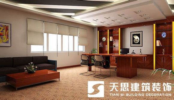 <a href=http://www.cxjedu.cn/bgs/ target=_blank class=infotextkey>合肥辦公樓裝修</a>