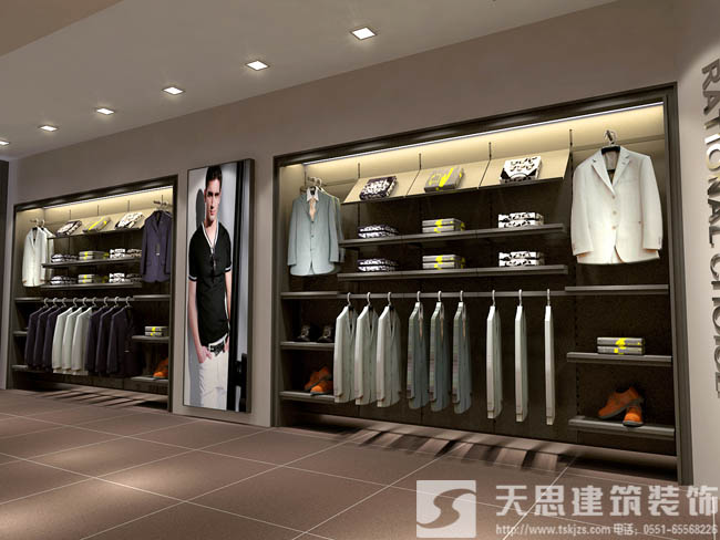 專賣(mài)店裝修