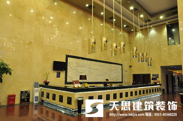 <a href=http://www.cxjedu.cn/hfjdzx/ target=_blank class=infotextkey>合肥酒店裝修</a>