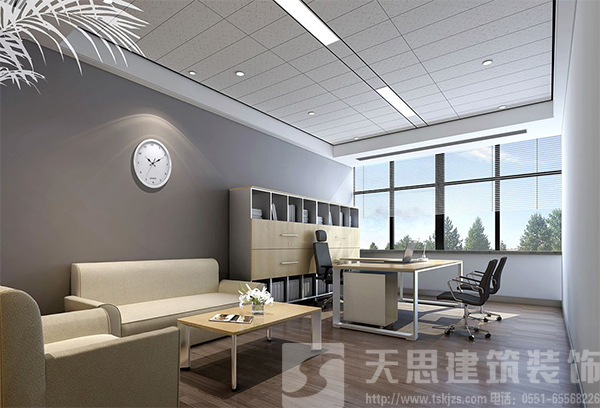 <a href=http://www.cxjedu.cn/ target=_blank class=infotextkey>合肥辦公室裝修</a>材料墻面如何裝飾