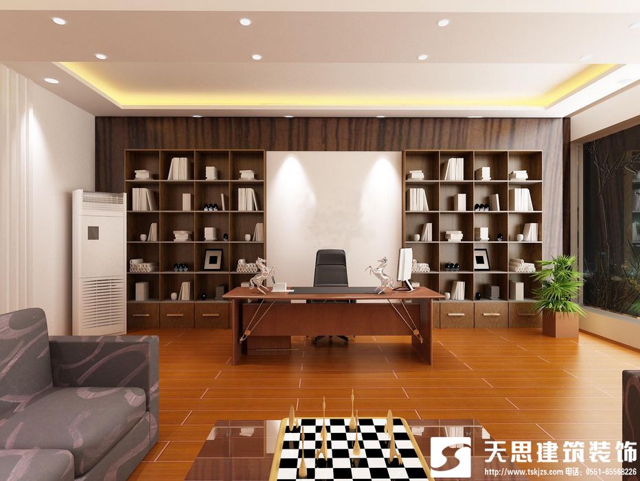 <a href=http://www.cxjedu.cn/ target=_blank class=infotextkey>合肥辦公室裝修</a>風(fēng)水