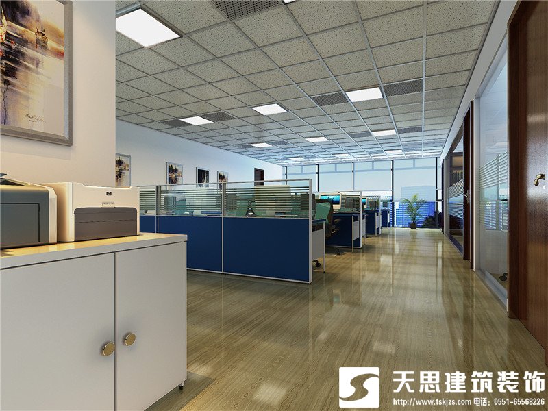 <a href=http://www.cxjedu.cn/bangonganli/ target=_blank class=infotextkey>合肥辦公室設(shè)計(jì)</a>