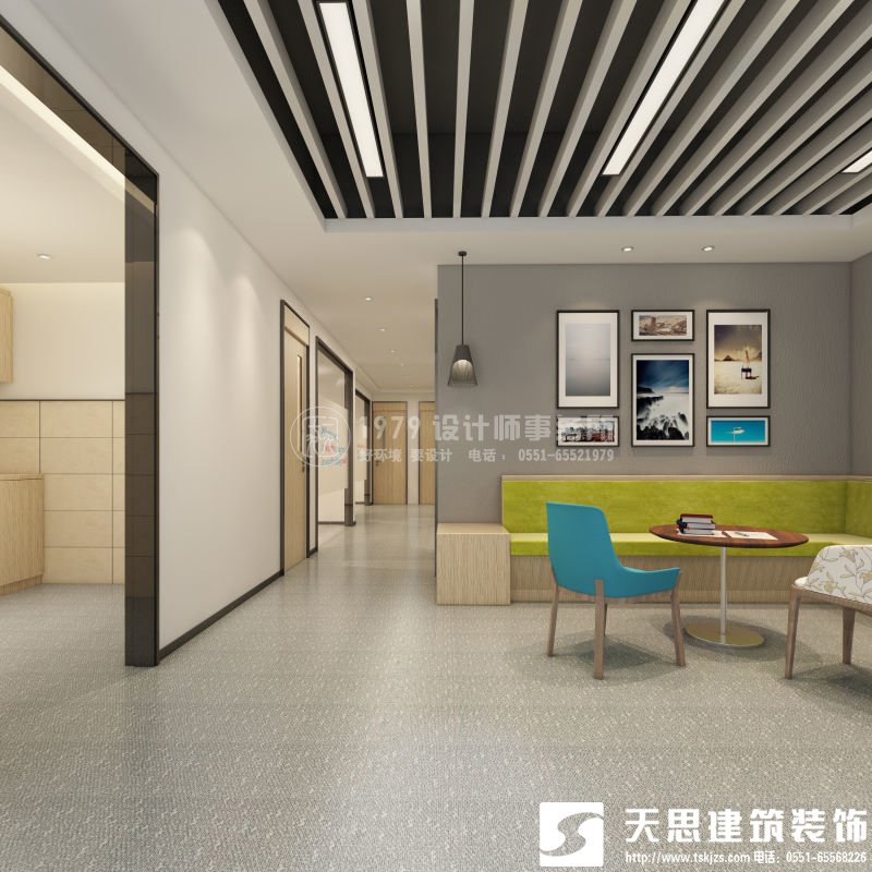 <a href=http://www.cxjedu.cn/ target=_blank class=infotextkey>合肥辦公室裝修</a>要注意光在設(shè)計中的影響