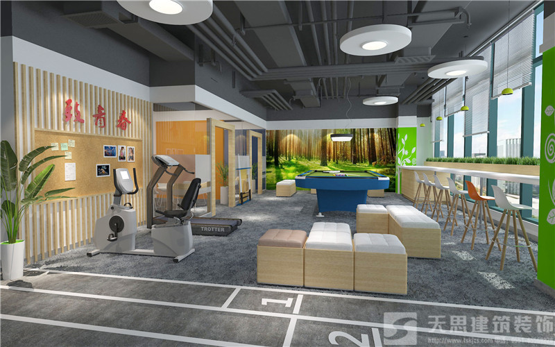 <a href=http://www.cxjedu.cn/bangonganli/ target=_blank class=infotextkey>合肥辦公室設(shè)計(jì)</a>首選天思