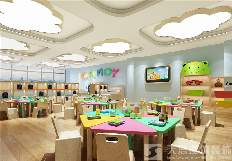 <a href=http://www.cxjedu.cn/youeryuan/ target=_blank class=infotextkey>合肥幼兒園設(shè)計(jì)</a>