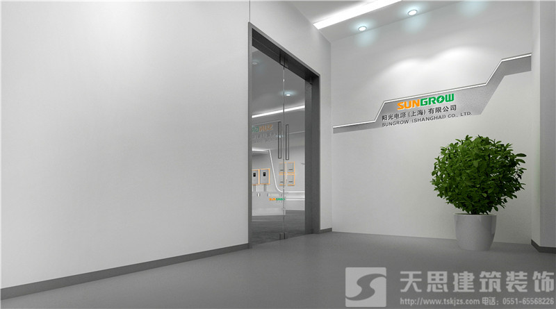<a href=http://www.cxjedu.cn/ target=_blank class=infotextkey>合肥辦公室裝修</a>
