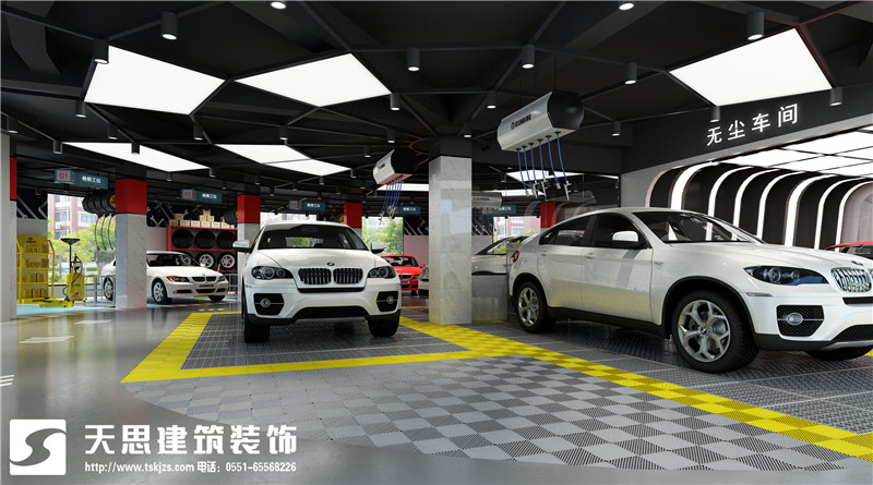 汽車美容店設(shè)計(jì)哪家好