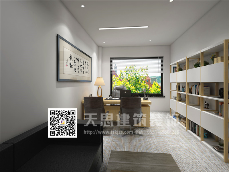 <a href=http://www.cxjedu.cn/ target=_blank class=infotextkey>合肥辦公室裝修</a>設(shè)計(jì)
