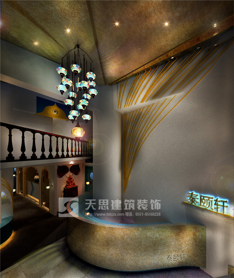 <a href=http://www.cxjedu.cn/huisuoanli/ target=_blank class=infotextkey>合肥會(huì)所設(shè)計(jì)</a>公司