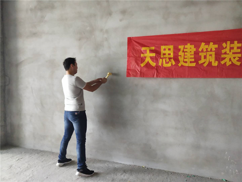 <a href=http://www.cxjedu.cn/bangonganli/ target=_blank class=infotextkey>合肥辦公室設計</a>公司