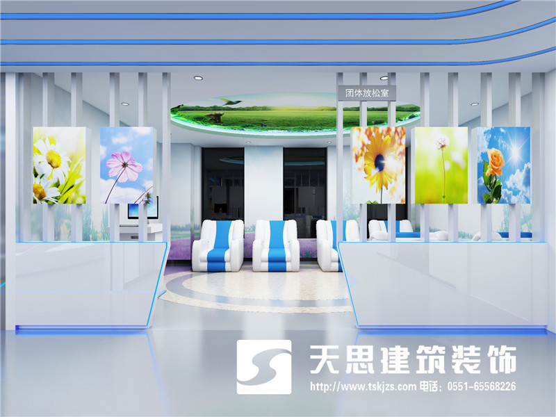 <a href=http://www.cxjedu.cn/bgs/ target=_blank class=infotextkey>合肥辦公樓設(shè)計</a>公司