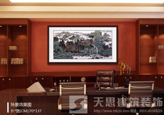 企業(yè)辦公室室內(nèi)裝飾畫(huà)如何選擇