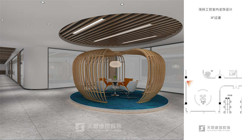 <a href=http://www.cxjedu.cn/ target=_blank class=infotextkey>合肥辦公室裝修</a>